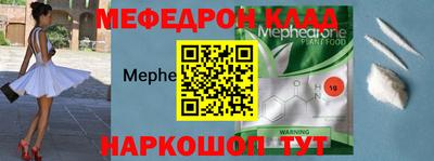 экстази Камышлов