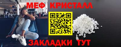 марки lsd Кандалакша