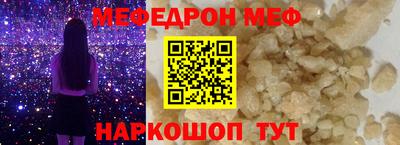 марки lsd Кандалакша