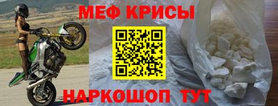 экстази Камышлов