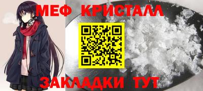 экстази Камышлов