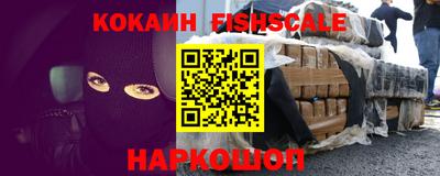 марки lsd Кандалакша