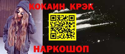 экстази Камышлов