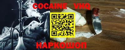 экстази Камышлов