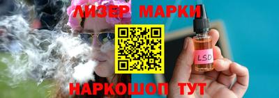 каннабис Канаш