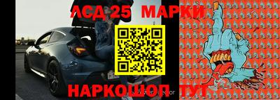 каннабис Канаш