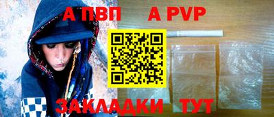 экстази Камышлов