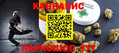 экстази Камышлов