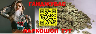 марки lsd Кандалакша