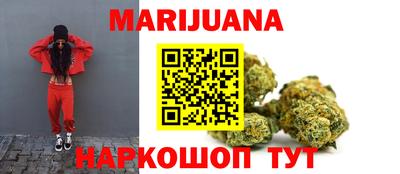 марки lsd Кандалакша