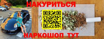 экстази Камышлов