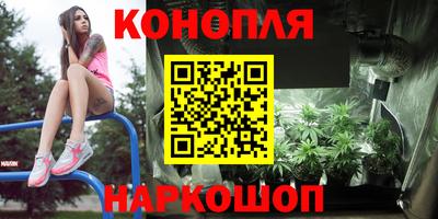 марки lsd Кандалакша