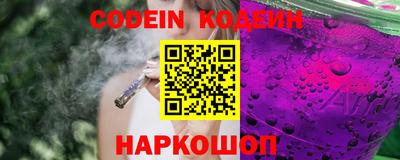 экстази Камышлов