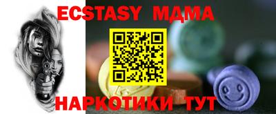 каннабис Канаш