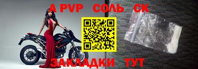 каннабис Канаш