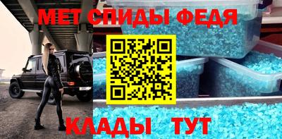 каннабис Канаш