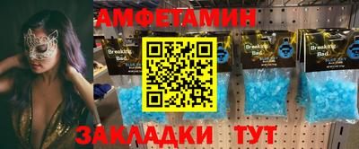 каннабис Канаш