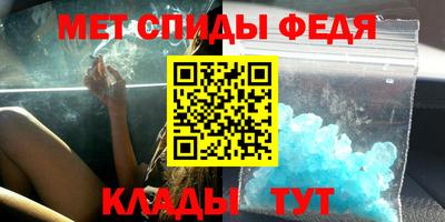 каннабис Канаш