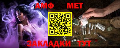 каннабис Канаш