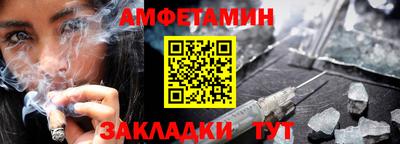 марки lsd Кандалакша