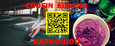 марки lsd Кандалакша
