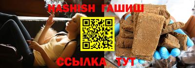 дмт Обь