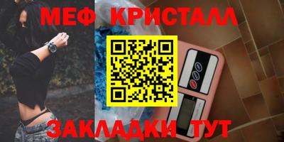марки lsd Кандалакша